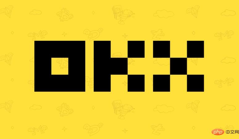 十大加密货币交易所平台 世界最大的数字货币交易所榜单